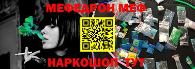 Альфа ПВП Гагарин