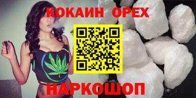 соль ск Гатчина