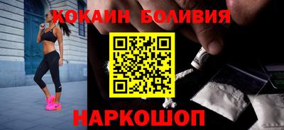 соль ск Гатчина