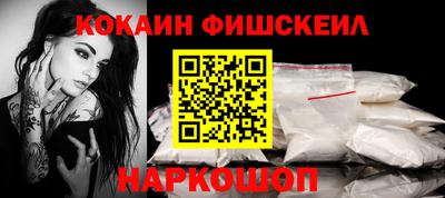 Альфа ПВП Гагарин