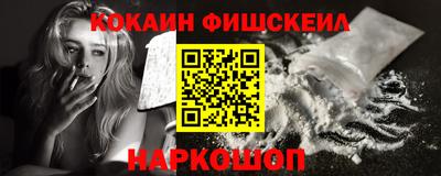 соль ск Гатчина