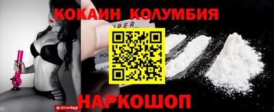 Альфа ПВП Гагарин