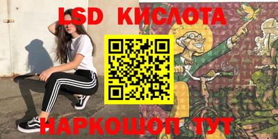 Альфа ПВП Гагарин
