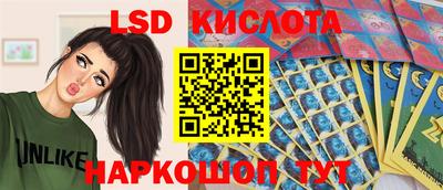Альфа ПВП Гагарин