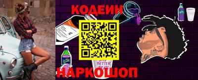 Альфа ПВП Гагарин