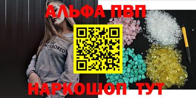 соль ск Гатчина