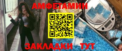 Альфа ПВП Гагарин