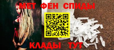 Альфа ПВП Гагарин