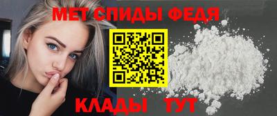 Альфа ПВП Гагарин