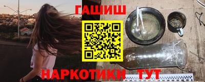 Альфа ПВП Гагарин
